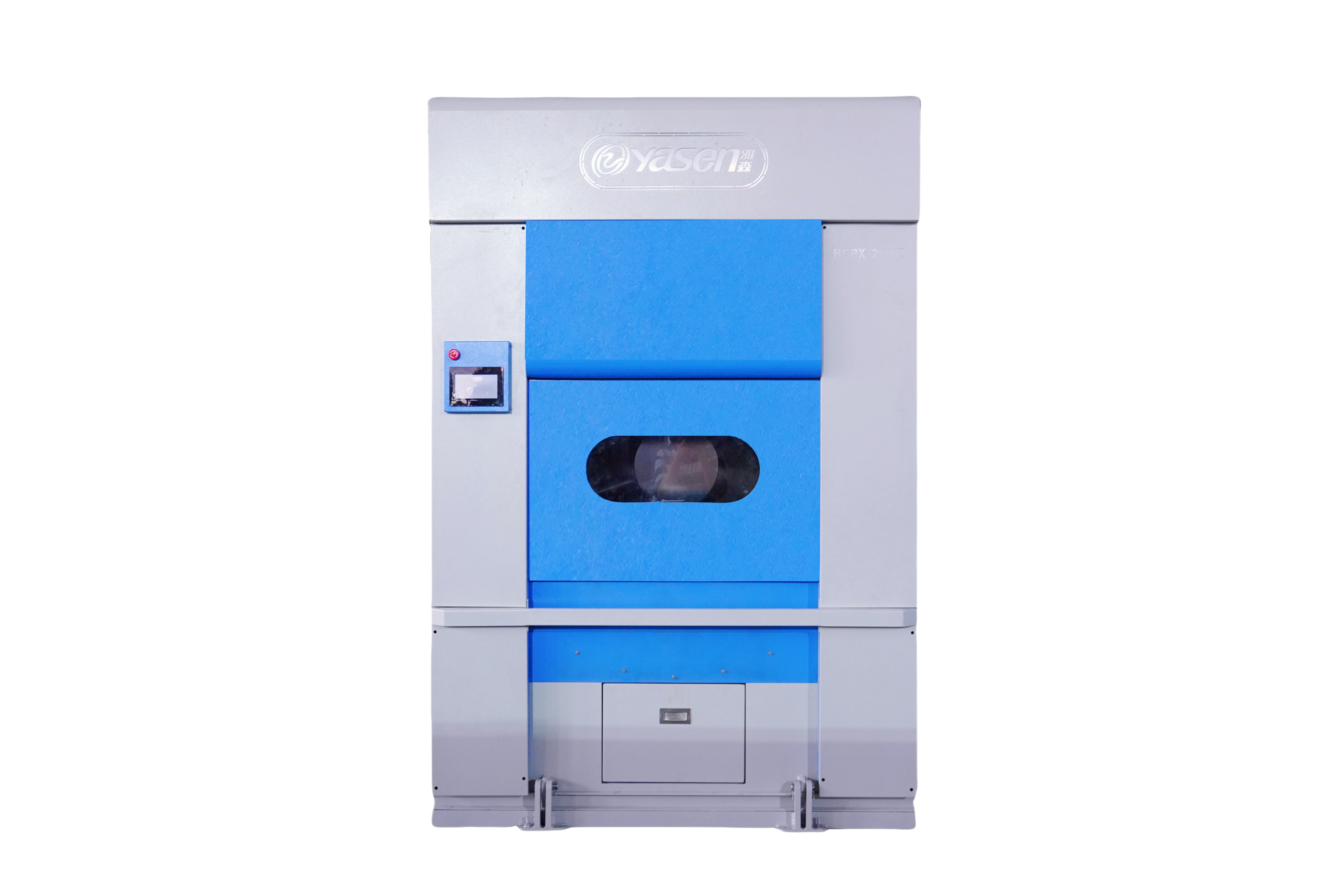 高效節能烘干機