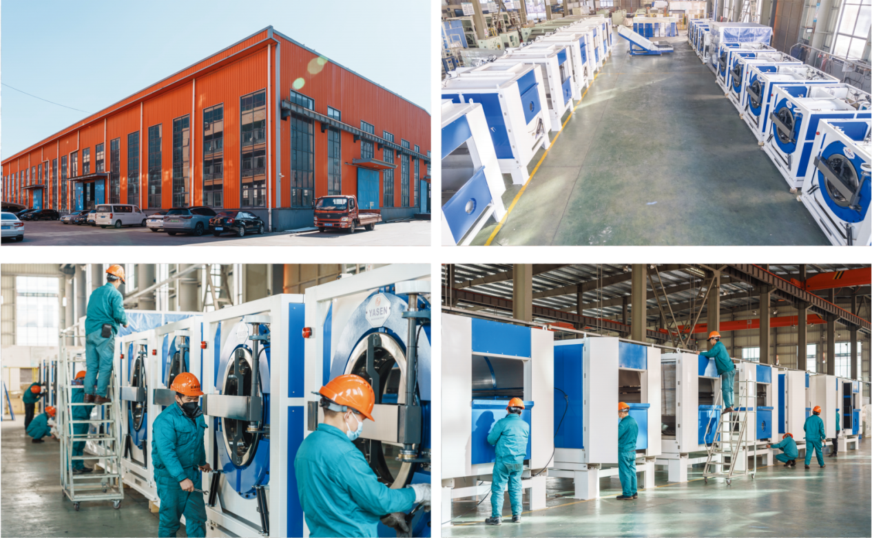 工業洗滌注意事項