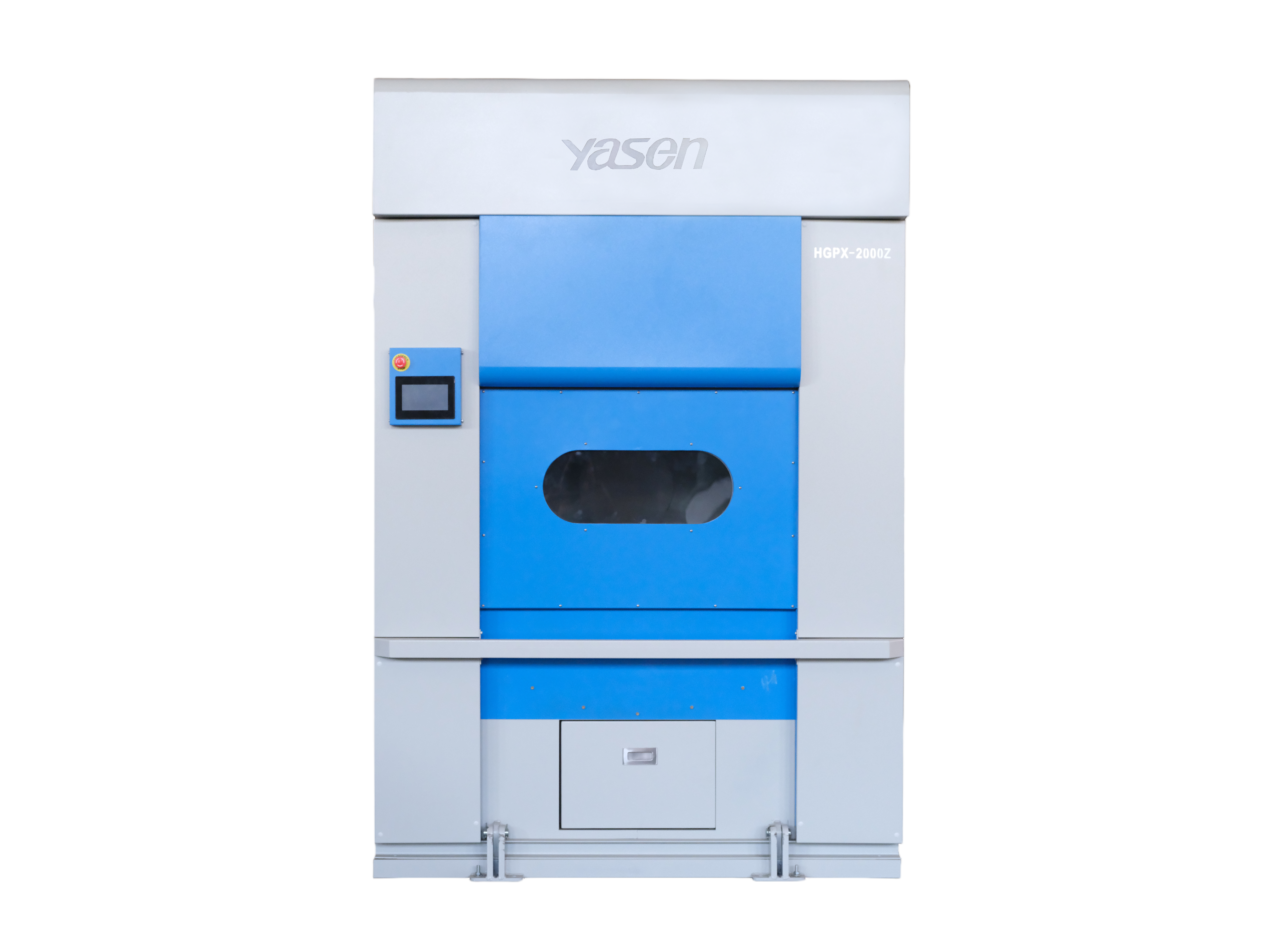 高效節(jié)能烘干機(jī)