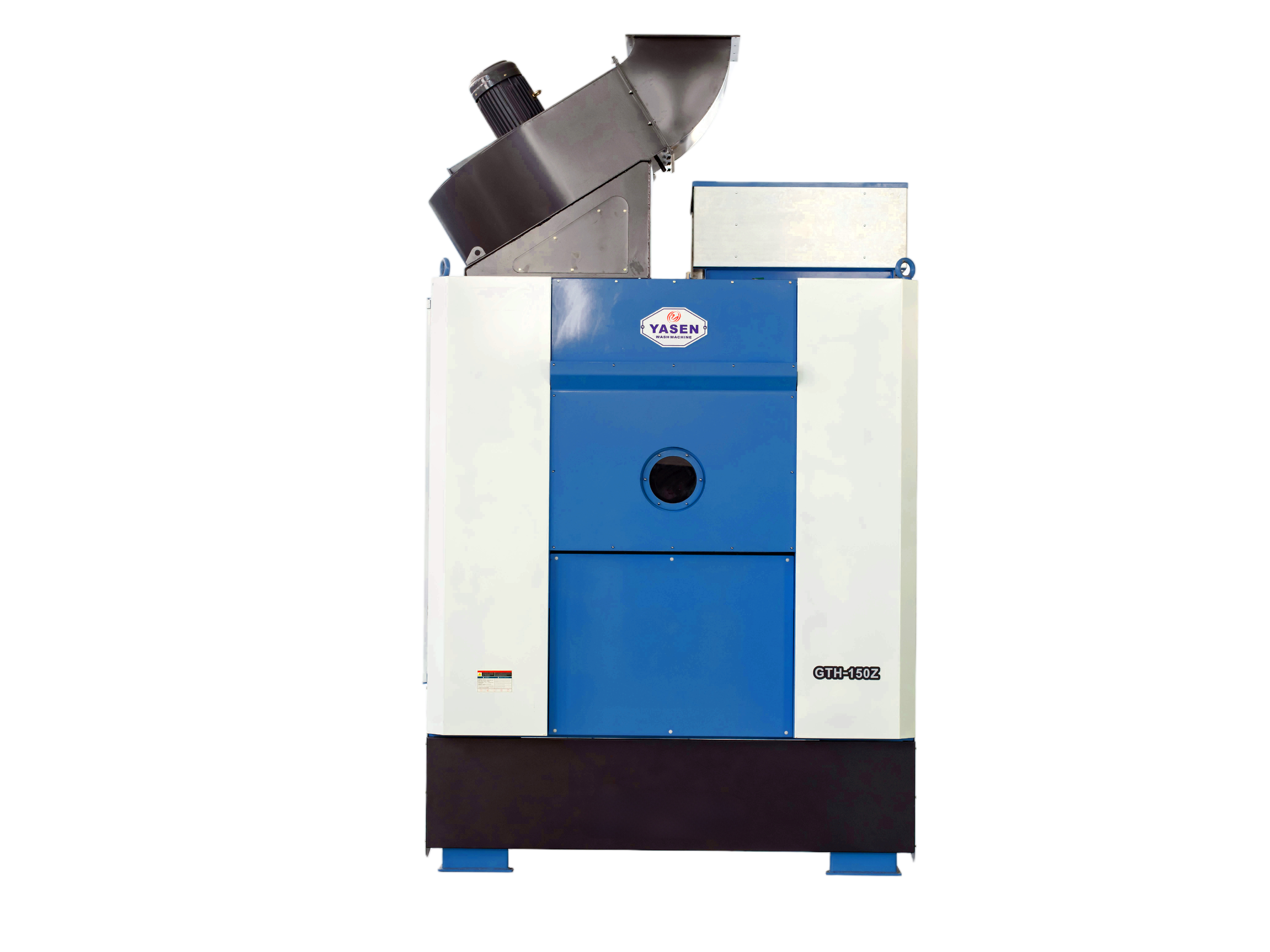 貫通式傾斜出料烘干機