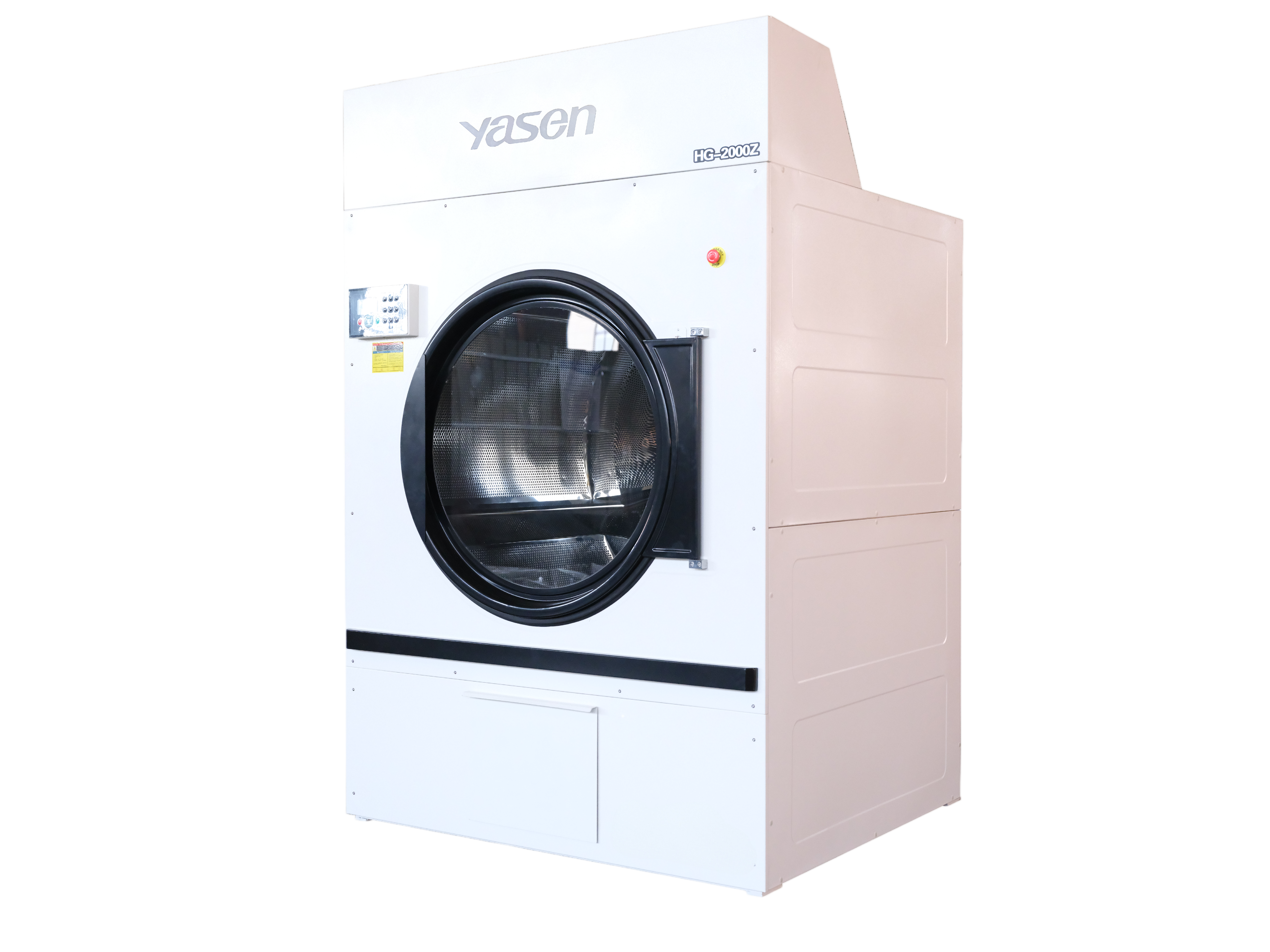 全自動快速烘干機